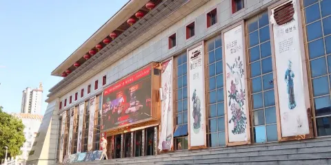 新野漢畫像磚博物館