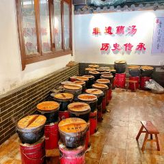 老宅藕香(黄鹤楼景观店) 여행 사진