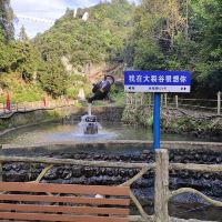 評論圖片 4