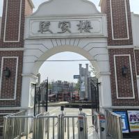 評論圖片 1