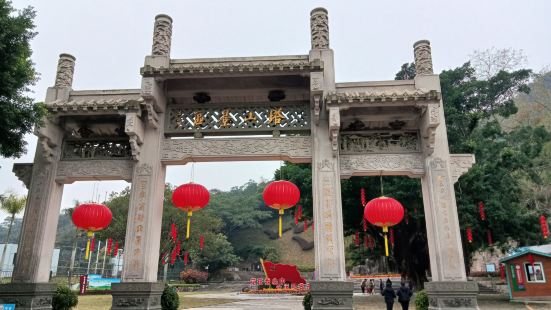 礐石风景区里的&quot;塔山风景区&quot;是从小玩到大