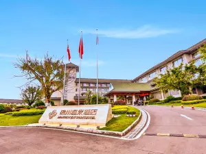 Mount Luofu Conference Center and Hot Springs Resort