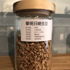 talker脱壳咖啡(工厂店) User Photo