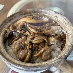 关氏饮食店 User Photo
