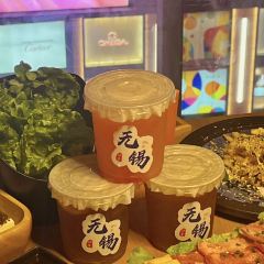 东岸里烧肉酒肆(云蝠大厦店) 여행 사진