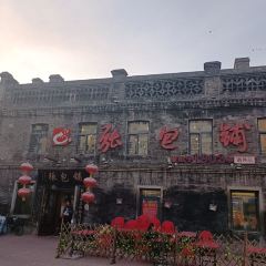 zhangbaopu User Photo