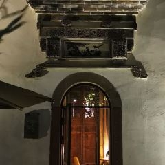 一尺花园(广富林店) User Photo