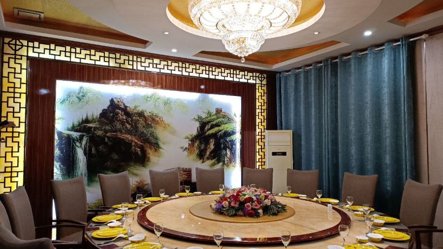 鑫乐园(解放路店)