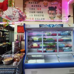 阿杰羊肉馆 User Photo
