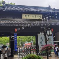 評論圖片 8