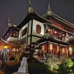Huangtingyuyanzhong Restaurant ảnh của người dùng