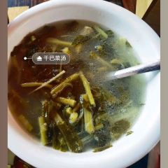 鹿栖园餐厅 User Photo