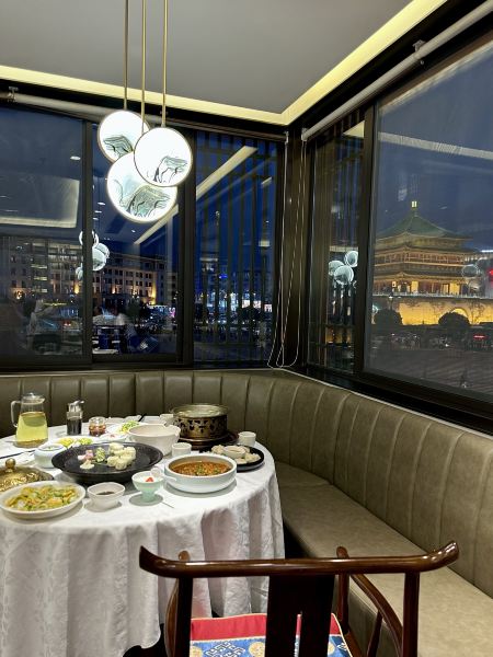 De Fa Chang Restaurant