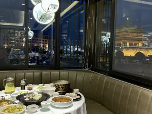 德髮長餃子·非遺（鐘樓店）