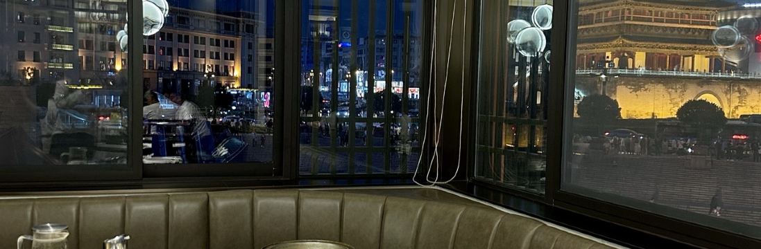 De Fa Chang Restaurant