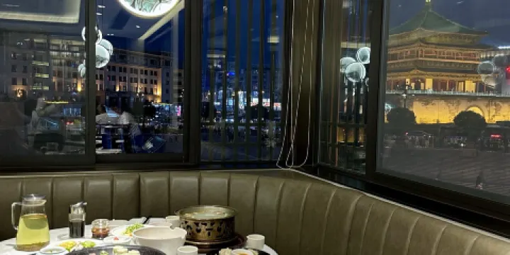 德髮長餃子·非遺（鐘樓店）