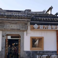 XIN WAN XIN 여행 사진