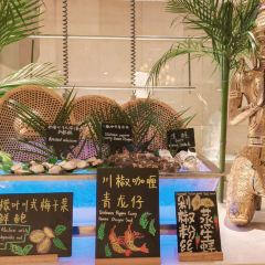 Noble International Hotel·Weisidina Western Restaurant User Photo