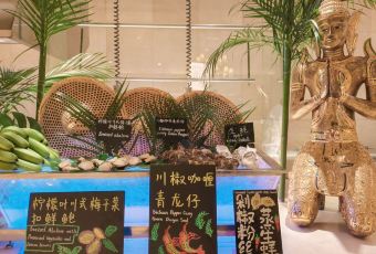 Noble International Hotel·Weisidina Western Restaurant User Photo