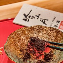 YAMA TSUKI User Photo