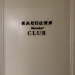 Zhonggengxilaidengxingzhengjiulang User Photo