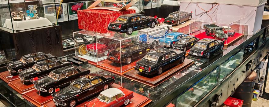 Automobile Museum (Checheng Wanda Plaza)