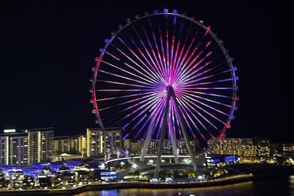 Pure Sky Lounge & Dining