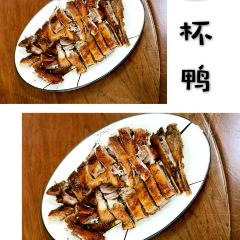 JING ZHU GE HAI XIAN User Photo