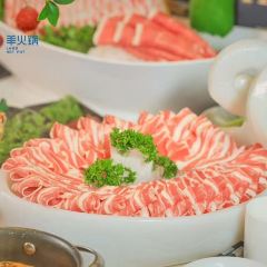 蒙都43°9羊火锅(林东店) 여행 사진