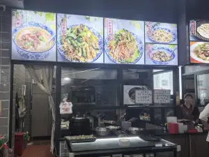 东明牛清汤(城北店)