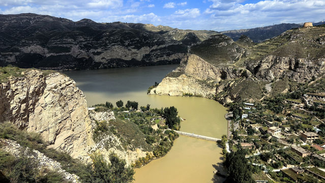 Guanhekou Observation Deck