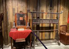 天台山博物館