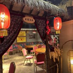 蛟河庄稼院(临河街店) User Photo