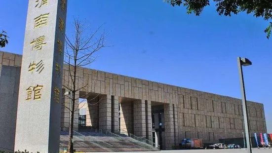 渭南市博物馆是一座集文物收藏、保护研究、陈列展示、宣传教育和