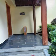 安远三百山温泉旅游度假区酒店·餐厅 User Photo