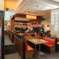 湘茂园湘菜馆(清水湾东榕环球美食店) User Photo