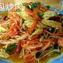Xiankelai Restaurant (yanhuxin) User Photo