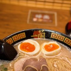 Ichiran Naha Kokusaidori張用戶圖片