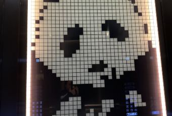 The Dining Room User Photo