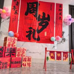 天乐百盛饭店(天鹅湖小镇店) User Photo