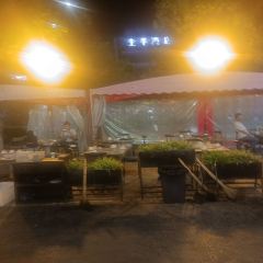 Mu Lan Sheng Halal Barbecue (Yunda West Road store) User Photo