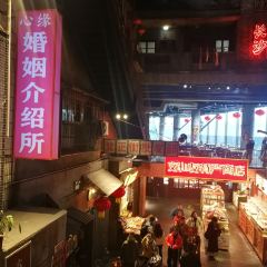 長沙文和友（海信廣場店）張用戶圖片