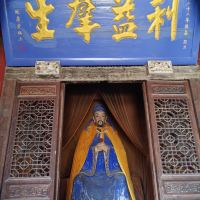 評論圖片 7