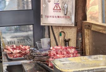 努日曼无花果抓饭快餐(和田街小区店) User Photo