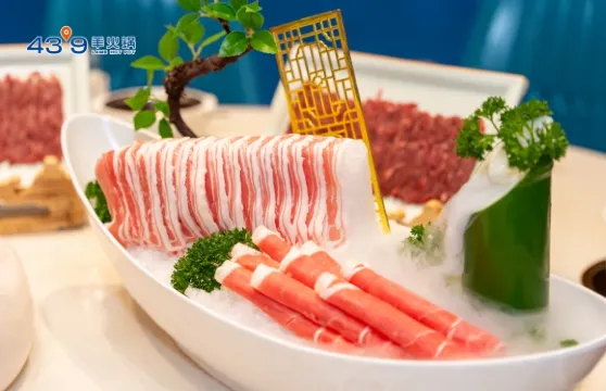 蒙都43°9羊火鍋(寧城店)