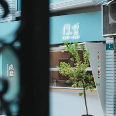 salt-less | Ovo-Lacto Vegetarian User Photo