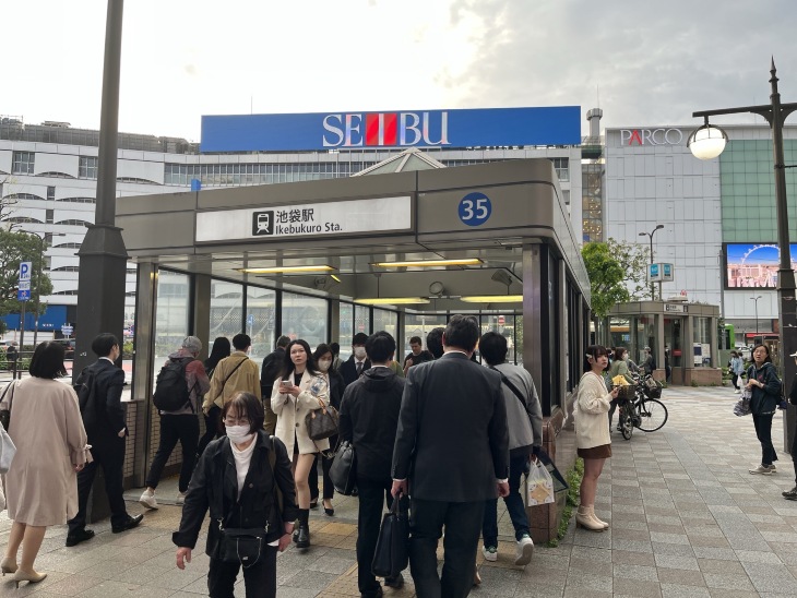 Ikebukuro Station