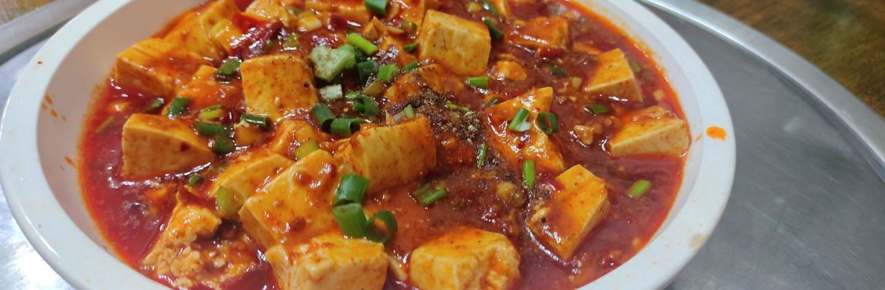 雅女饭店(雅江店)