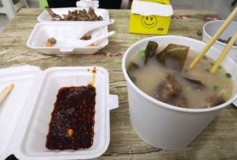Xiaomei Nourishing Pork Trotters user photo