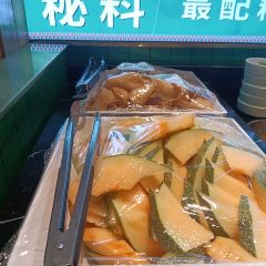 琼州糟粕醋·海南酸汤火锅(碧乐时光店) User Photo